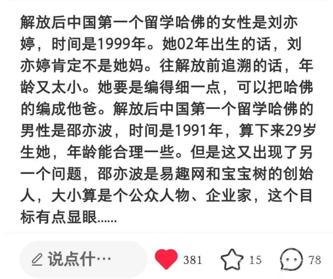 微信截图_20221110142232.png