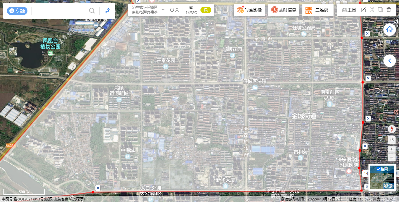 FireShot Capture 019 - 天地图·山东 - www.sdmap.gov.cn.png