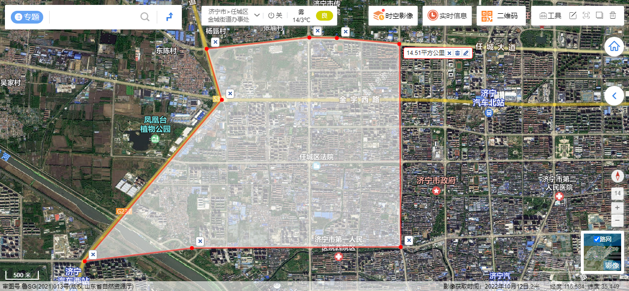 FireShot Capture 015 - 天地图·山东 - www.sdmap.gov.cn.png