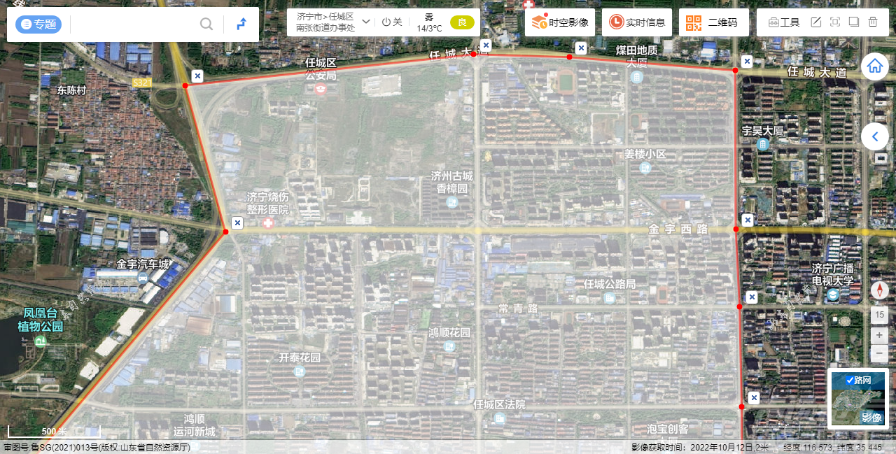 FireShot Capture 020 - 天地图·山东 - www.sdmap.gov.cn.png