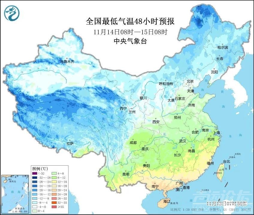 最低温0℃+霜冻！济宁本周天气预报出炉！-3.jpg