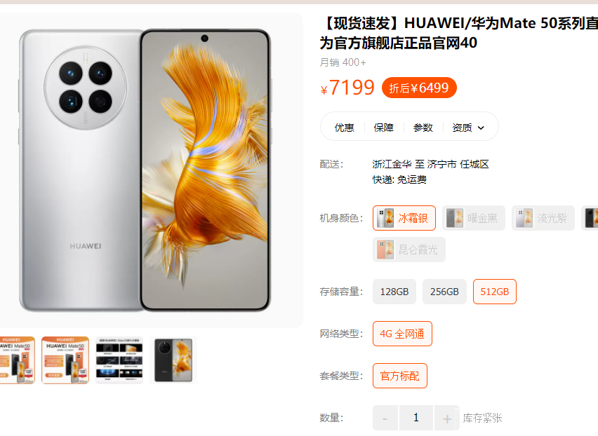 微信截图_20221116095841.png