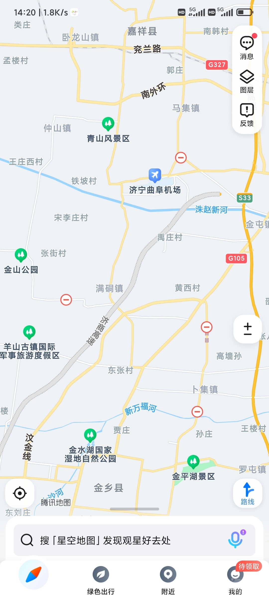 Screenshot_2022-11-17-14-20-17-568_com.tencent.map.jpg