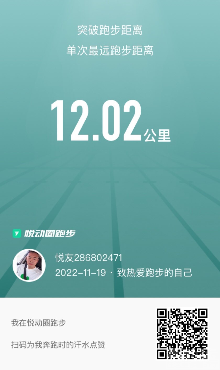 20221119155912front1_0_618041_FjyhB59wP77u15PNymJmbQ8rA7cw.jpg