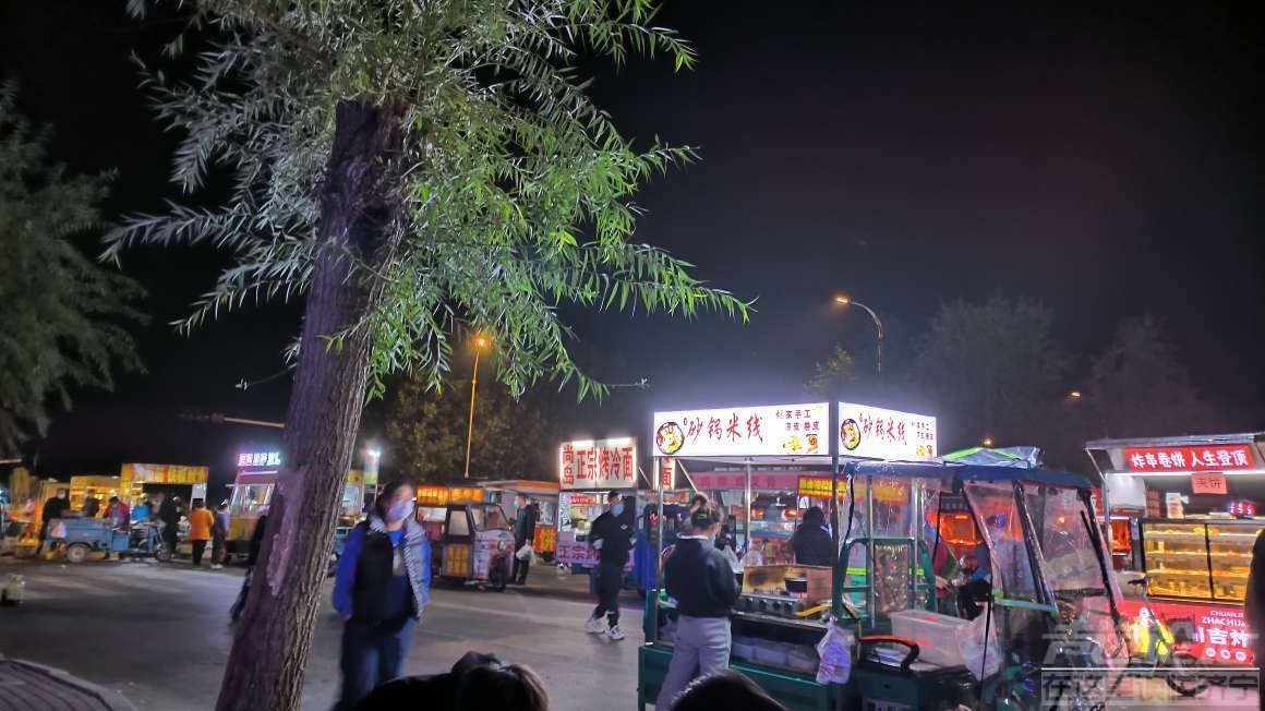 20221120184018front2_0_414282_Fpqi6eKxL9h-s8iC5PuBaXS39II3.jpg