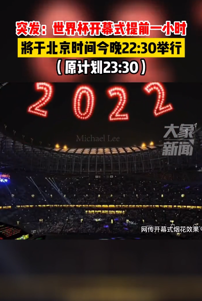 微信图片_20221120201526.png