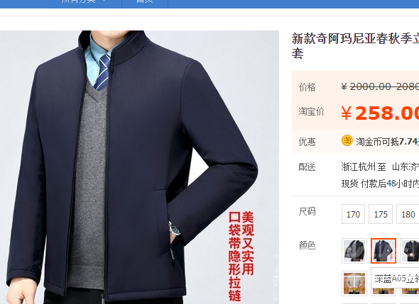 微信截图_20221121113503.png