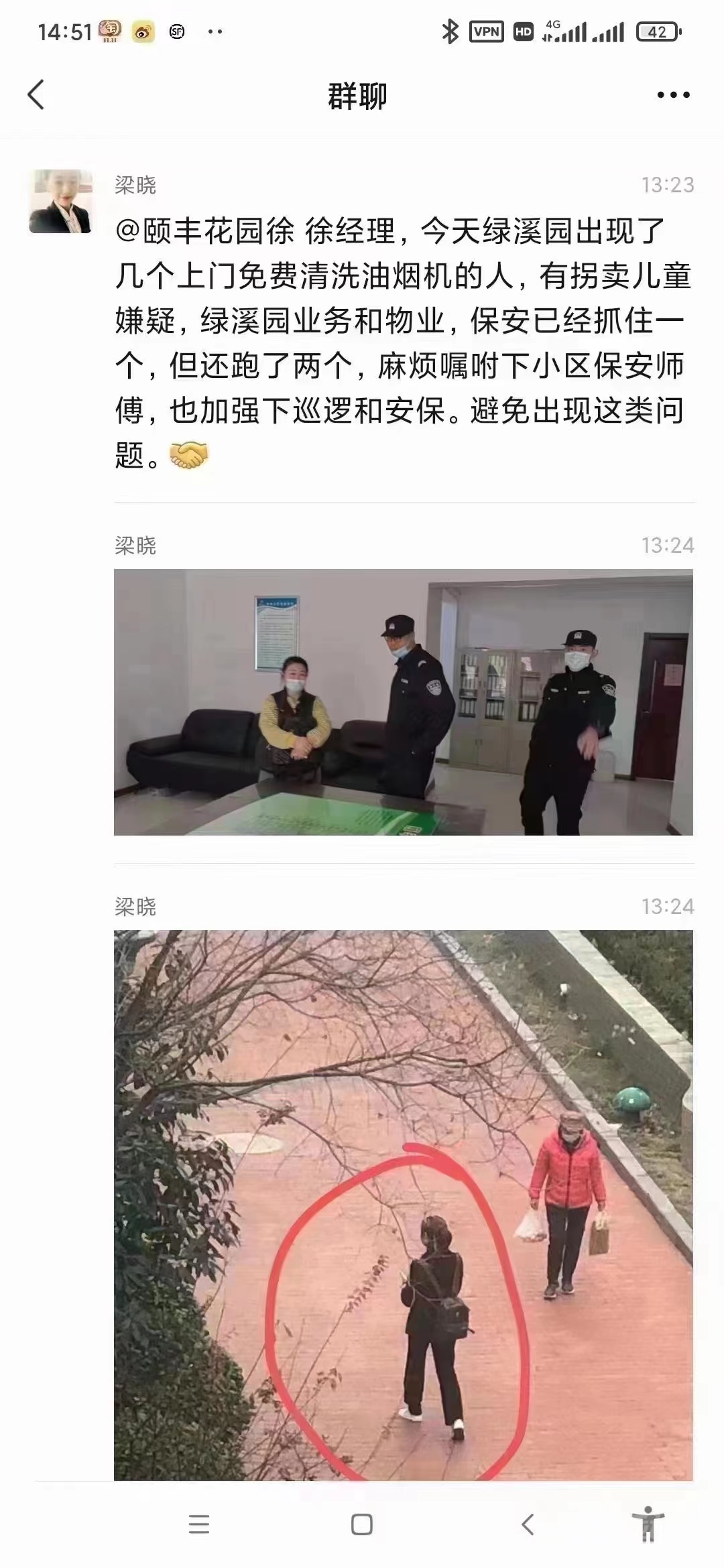 微信图片_20221122171937.jpg