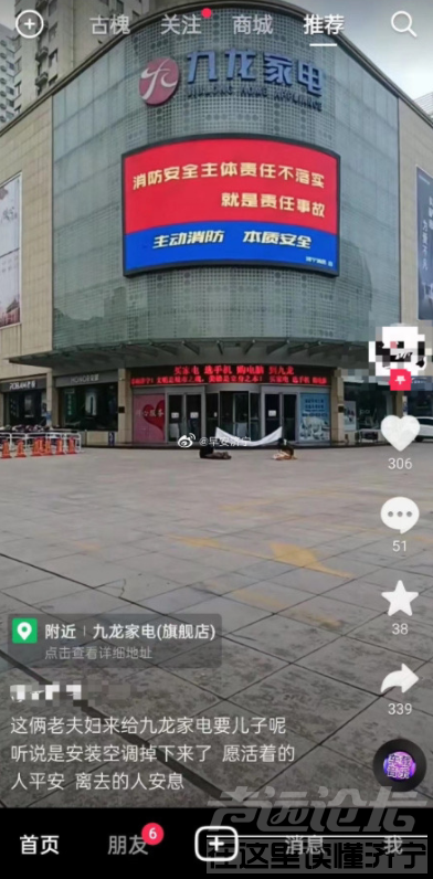 微信截图_20221123101023.png