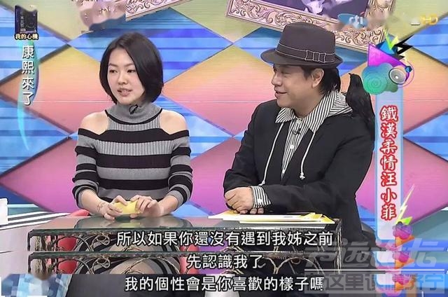 怪不得小S这么怂，汪小菲爆她夫妻的那些“瓜”，信息量有点大-46.jpg