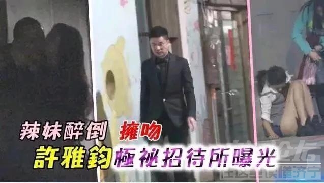 怪不得小S这么怂，汪小菲爆她夫妻的那些“瓜”，信息量有点大-28.jpg