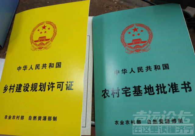 2001年四川男子3万买北京破平房，17年涨到1135万，原房主找上门-6.jpg