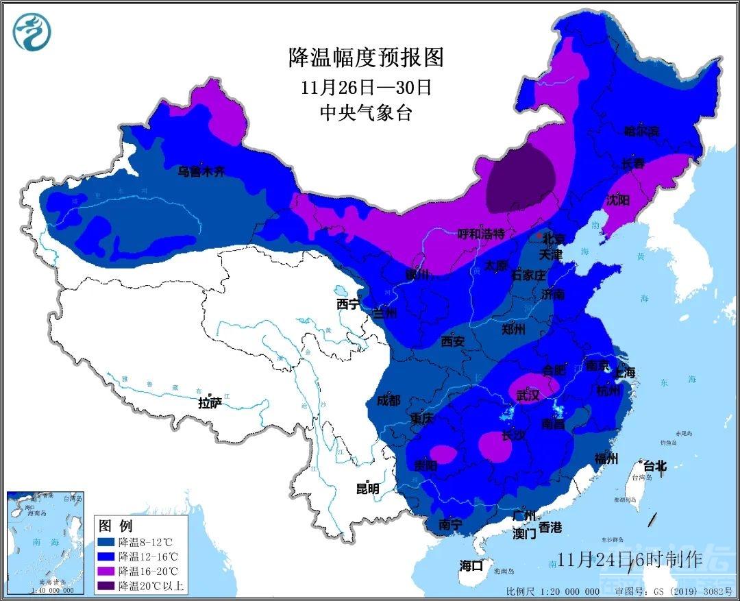 -8℃！雨夹雪！今冬最强寒潮来袭，济宁将迎"速冻"模式-2.jpg