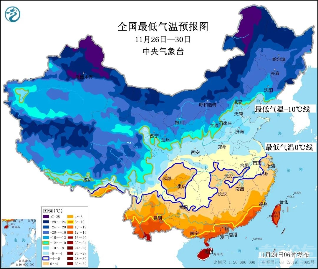 -8℃！雨夹雪！今冬最强寒潮来袭，济宁将迎"速冻"模式-3.jpg