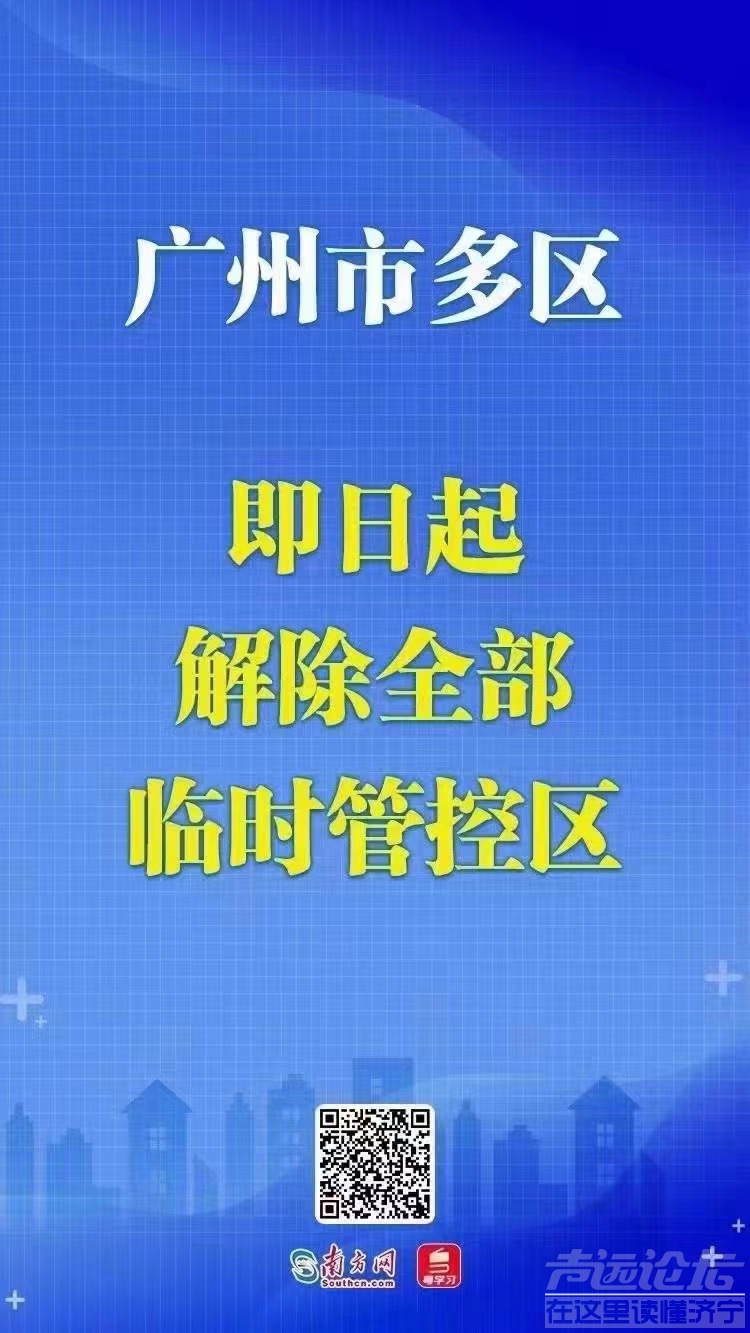 微信图片_20221130152851.jpg