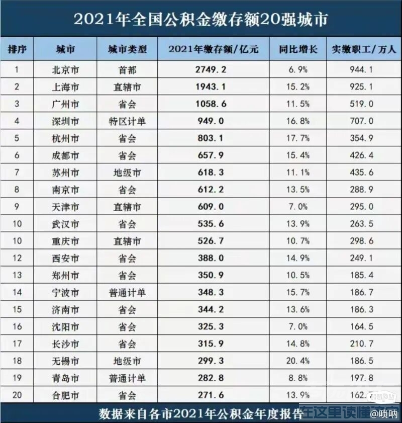QQ图片20221130161446.jpg