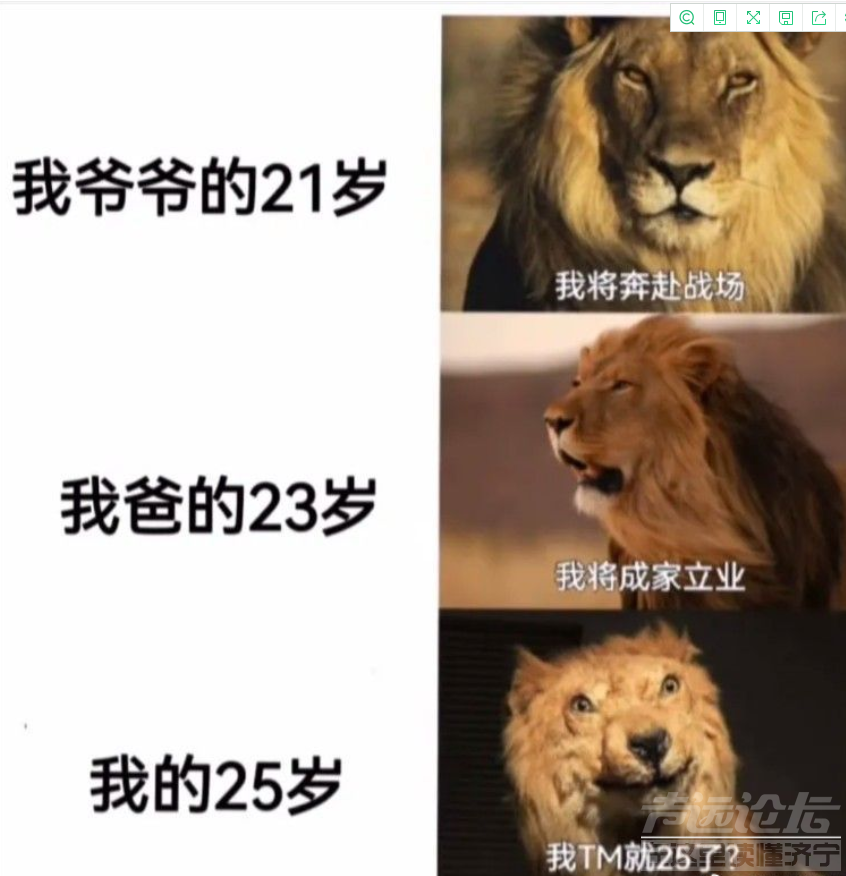 微信截图_20221202094718.png