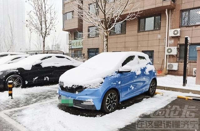 东北下的一场雨夹雪，让电动汽车“原形毕露”？车主：有苦难言-4.jpg