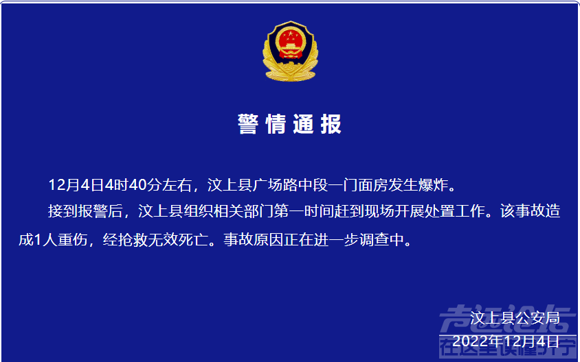 微信截图_20221204150607.png