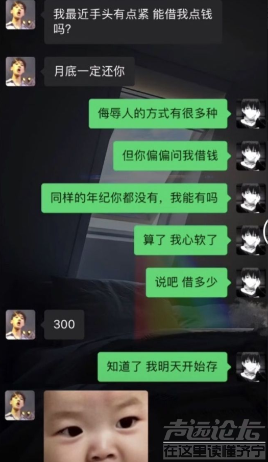 微信截图_20221206165102.png