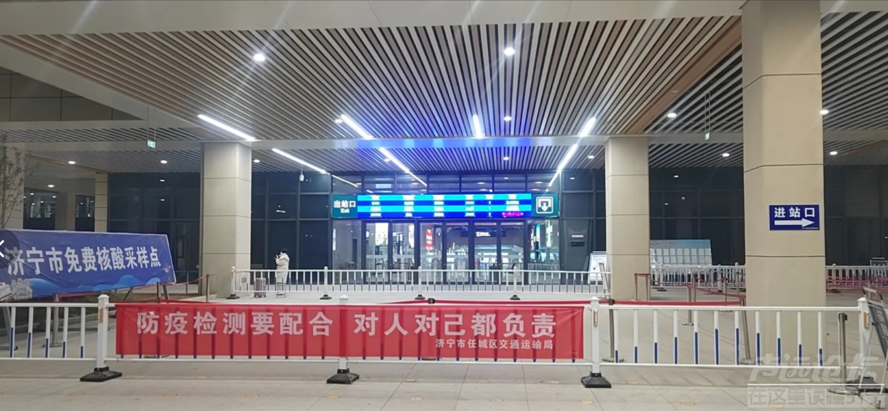 微信截图_20221207103237.png