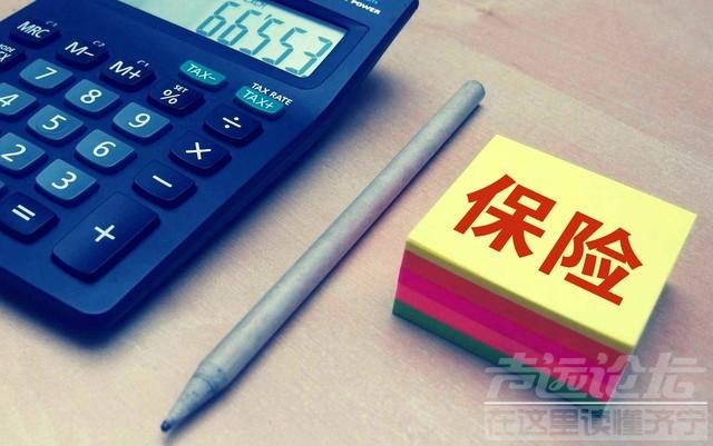 邮局开门红，10万块钱存五年，利息有2万，可以购买吗？-3.jpg