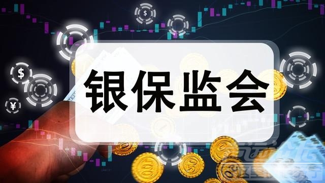 邮局开门红，10万块钱存五年，利息有2万，可以购买吗？-7.jpg