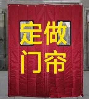 131 7619 4321安装维修灯具，开关，安装电视，安装投影仪等家电及各种家庭 ...-3.jpg