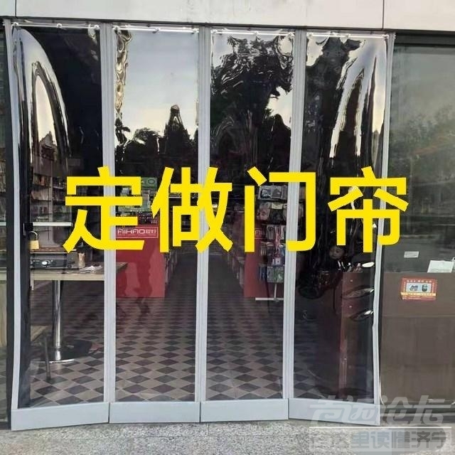 131 7619 4321安装维修灯具，开关，安装电视，安装投影仪等家电及各种家庭 ...-2.jpg