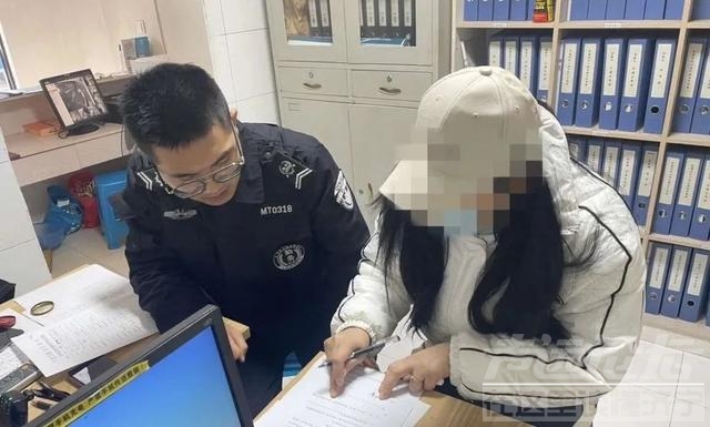 “我知道对方是骗子，我赚点佣金就撤”，女子淡定回应让民警不淡定了-5.jpg