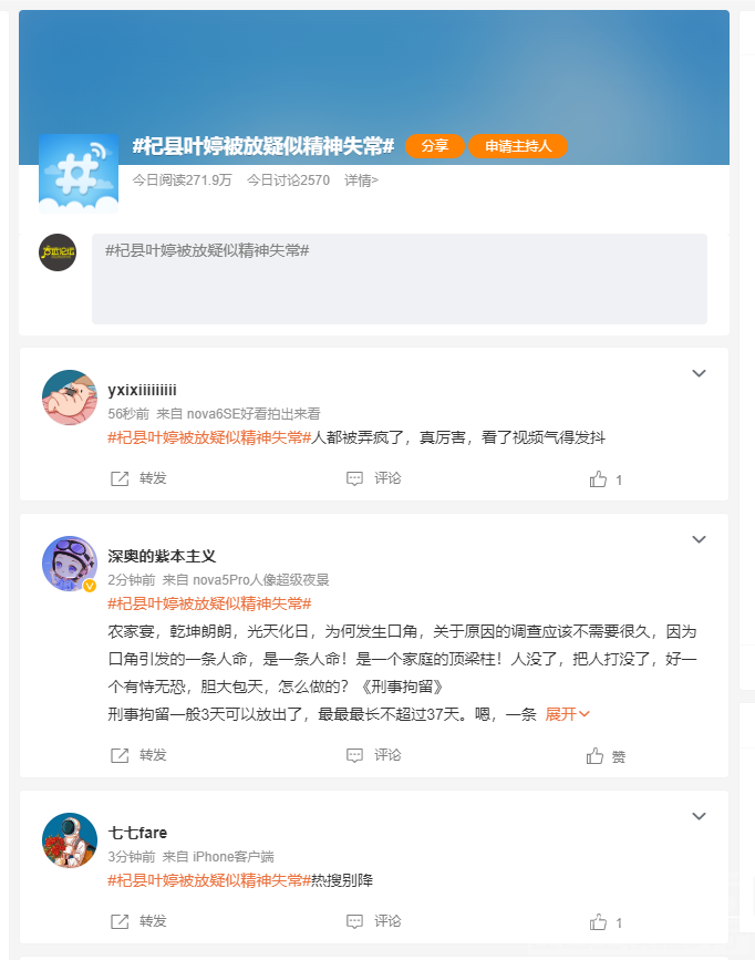 QQ图片20221209115146.png