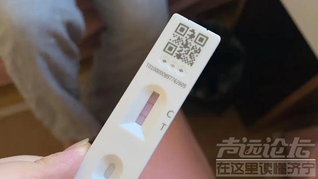 阳了之后的编辑部：五花八门的疼痛，让打工人无法“快乐居家”-1.jpg