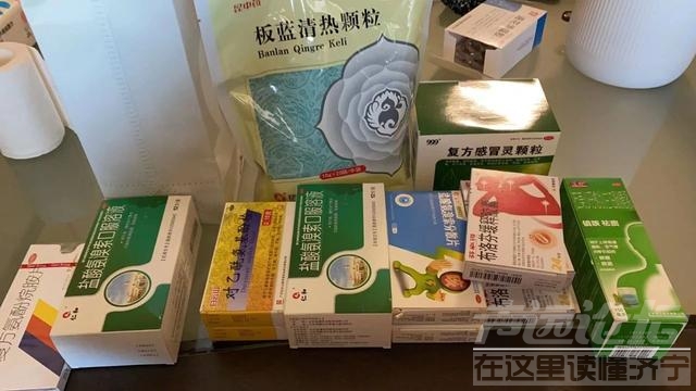 阳了之后的编辑部：五花八门的疼痛，让打工人无法“快乐居家”-5.jpg