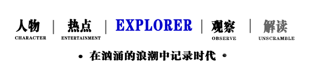 又现双面派？台上冠冕堂皇，生活一地鸡毛，这些情感导师都栽了-1.jpg