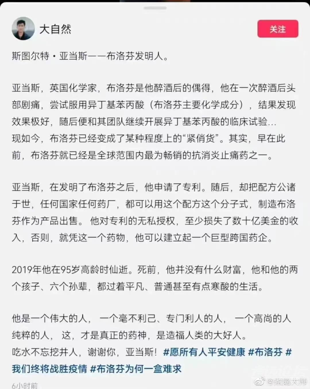 微信图片_20221220102514.jpg