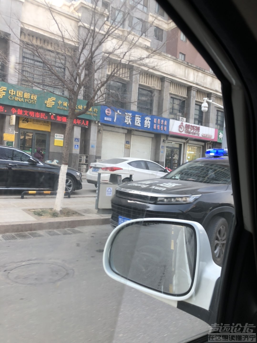 20221221112940front1_0_618041_Fi64dRB6XV38h_NtPdPTLTb9Uygs.jpg