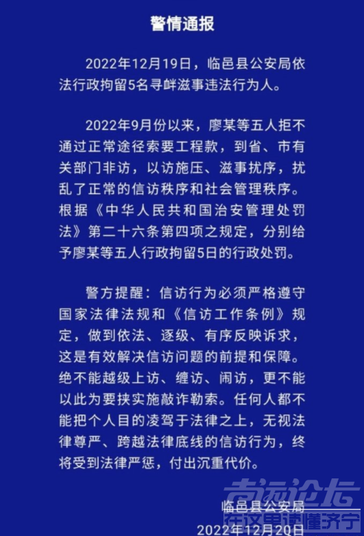 微信截图_20221221134556.png