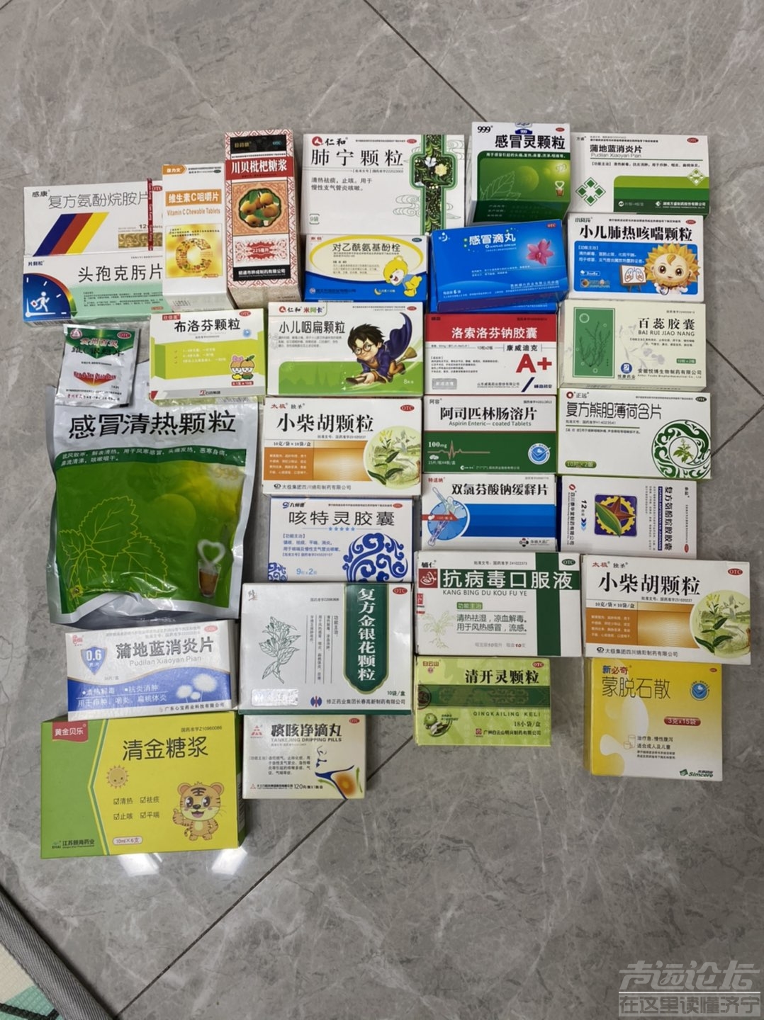 20221221141638front1_0_603026_FkUA524yklpD7DLH4KGVf-kP7O2Z.jpg