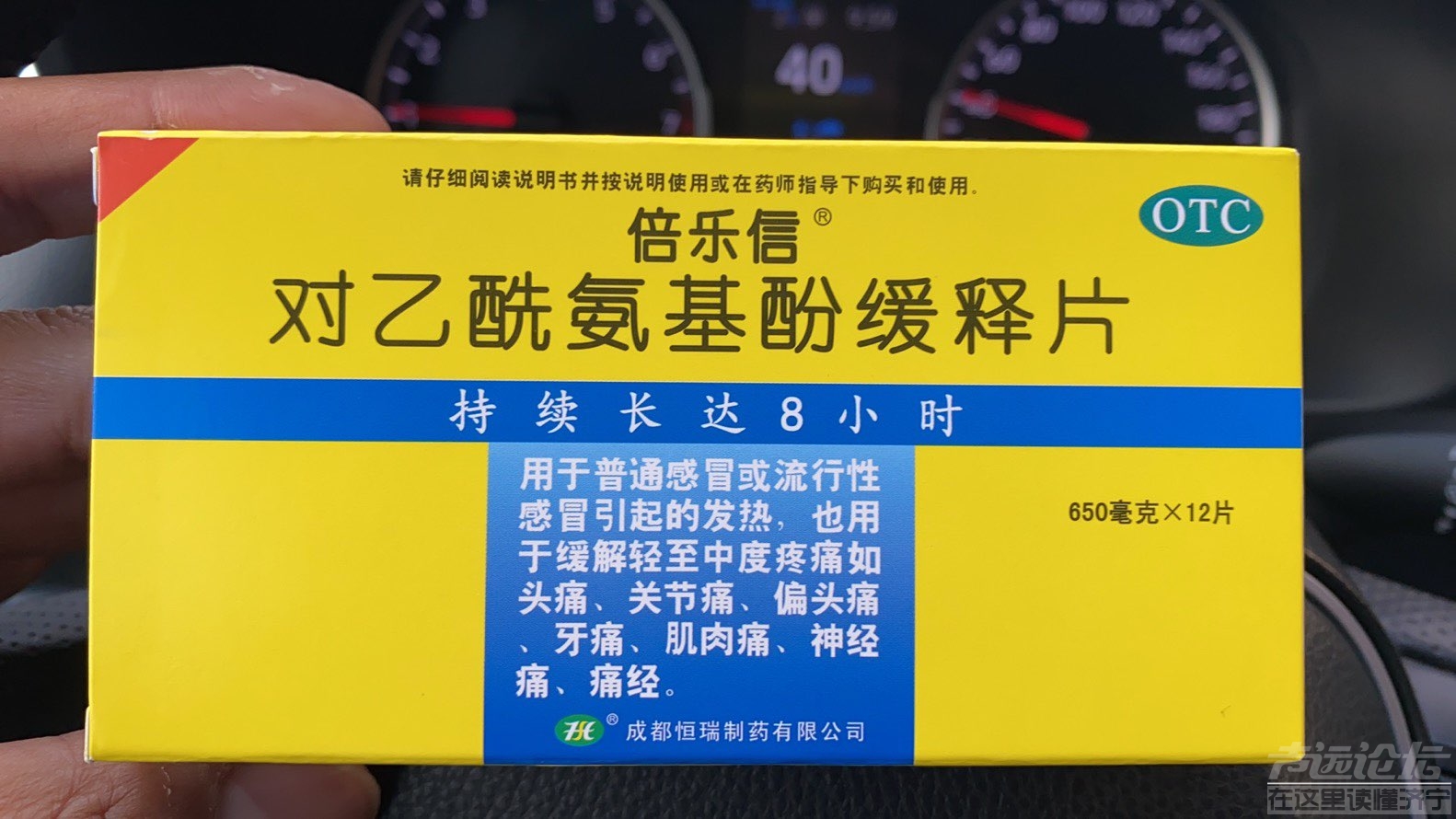 20221221141641front1_0_603026_Fh7p4Uosv7VbJN7t8f0751jsO_yK.jpg