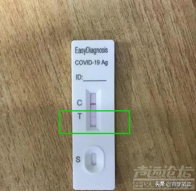 广西贺州四年级小学生走了，妈妈在班级群提醒：孩子阳了别轻视-2.jpg