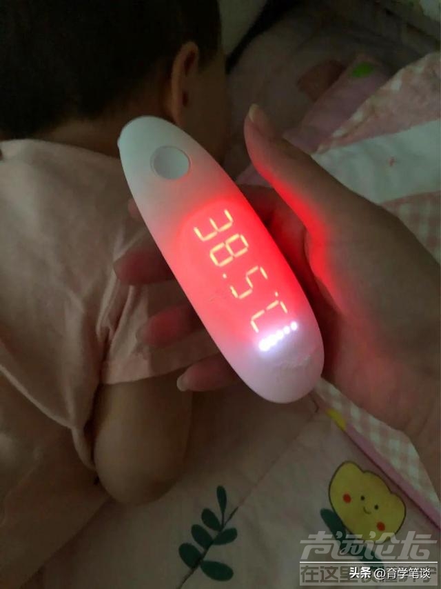 广西贺州四年级小学生走了，妈妈在班级群提醒：孩子阳了别轻视-5.jpg