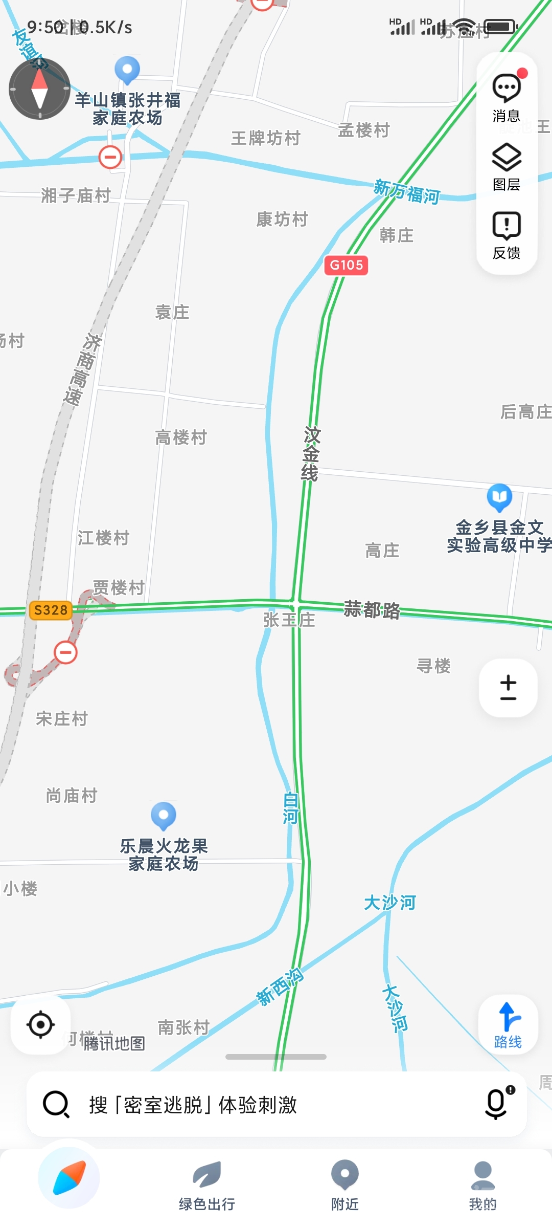 Screenshot_2022-12-23-09-50-58-339_com.tencent.map.jpg
