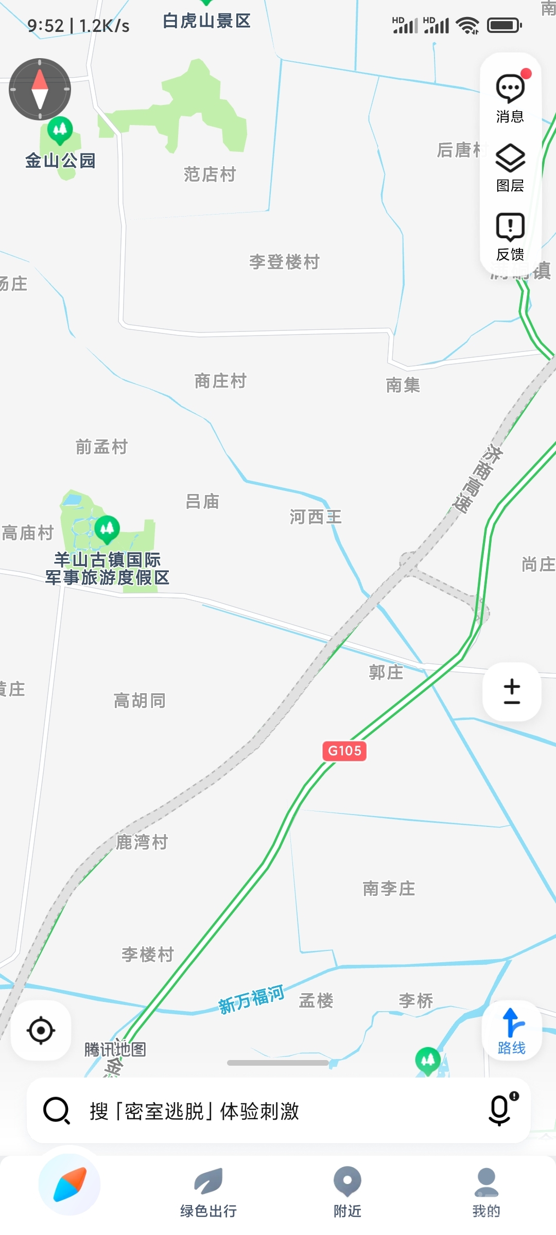 Screenshot_2022-12-23-09-52-10-667_com.tencent.map.jpg