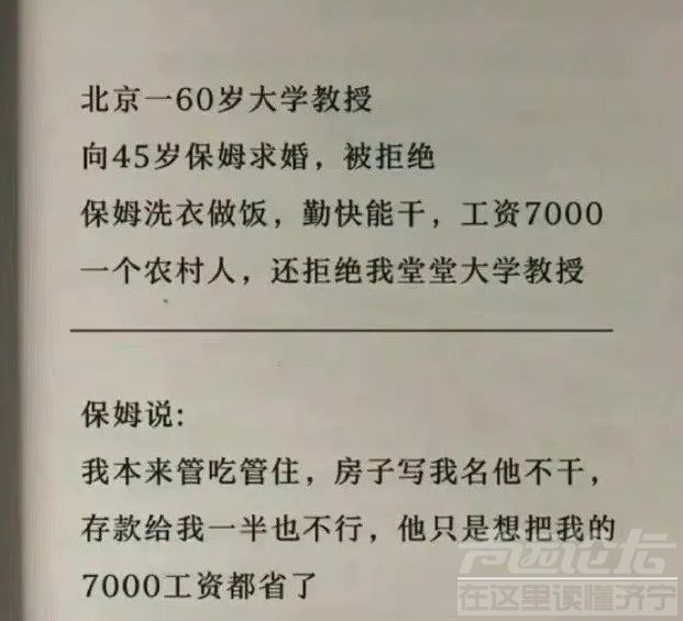 微信截图_20221228103444.png