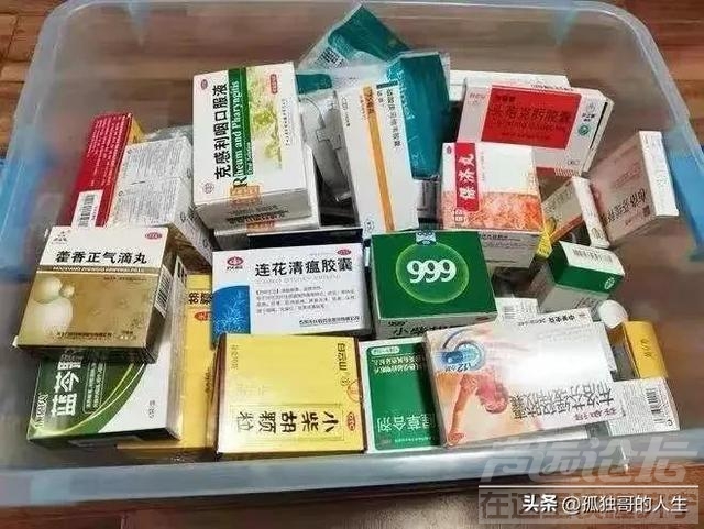 大量囤药的人开始"吐药"，看到他们着急的样子我的心情无比舒畅！-7.jpg