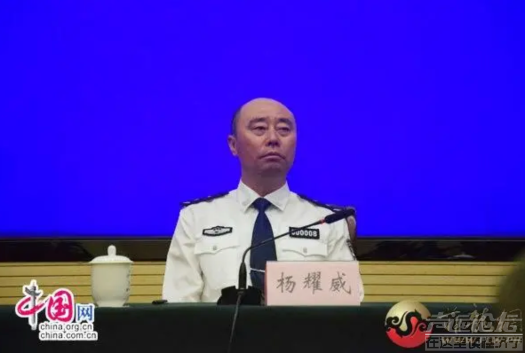 省纪委点名三个落马公安局原局长：政法系统“害群之马”！均曾与王立科共事-3.jpg