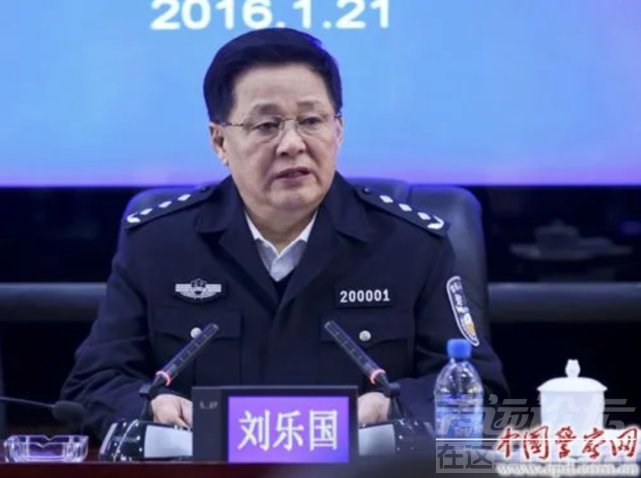 省纪委点名三个落马公安局原局长：政法系统“害群之马”！均曾与王立科共事-4.jpg