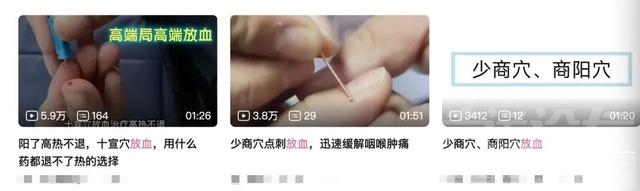 第一批阳的人，正在产生新冠“后遗症”-15.jpg