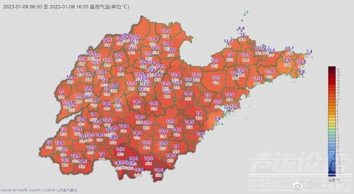 有雨有雪！气温骤降！济宁本周天气预报出炉-2.jpg