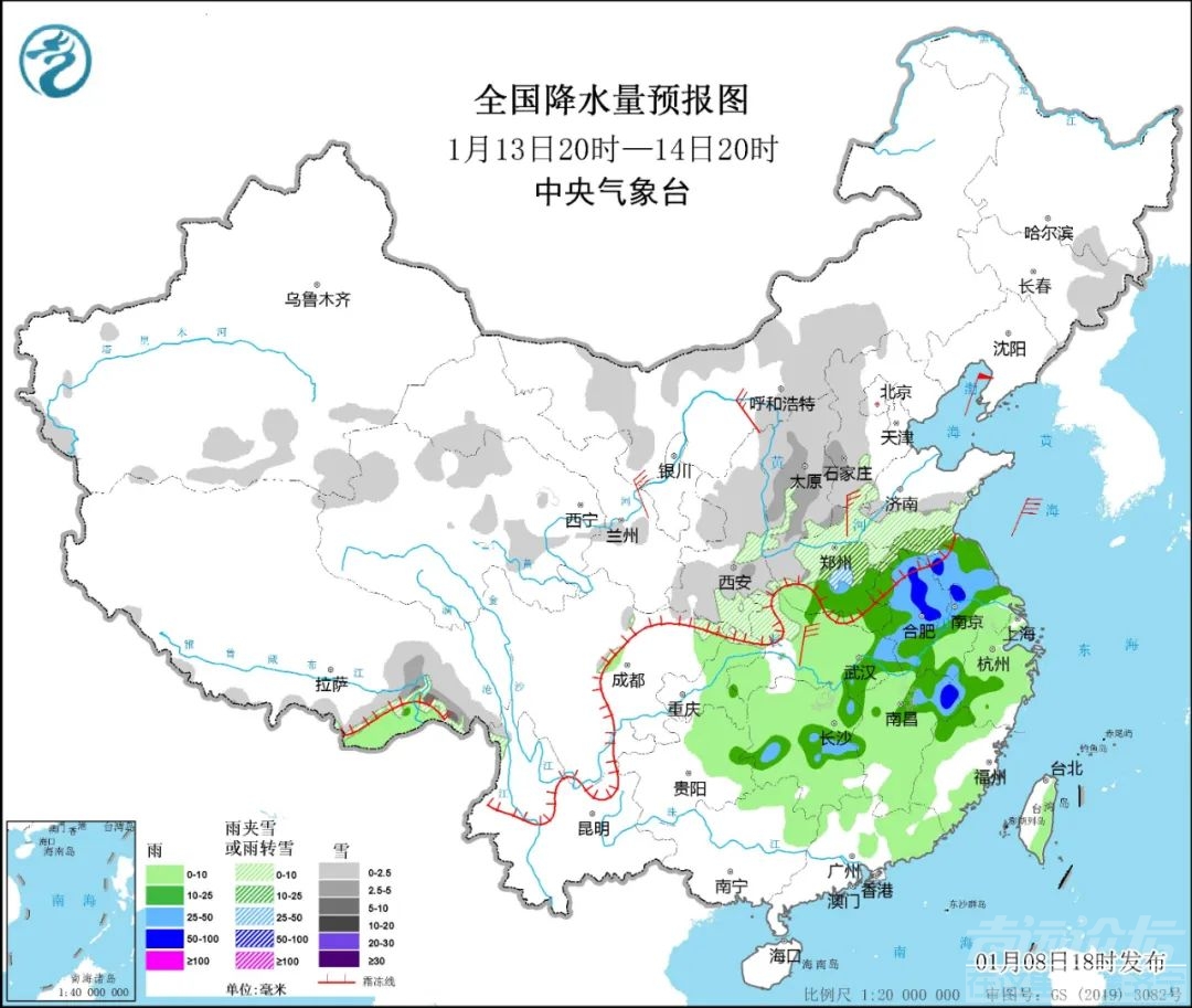 有雨有雪！气温骤降！济宁本周天气预报出炉-4.jpg